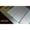 TABLICA Z LAMINATU + PROFIL (200 x 220 mm)
