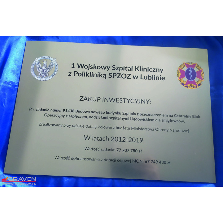 TABLICA Z LAMINATU A-04 (210 x 297 mm)
