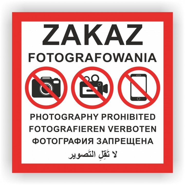 TABLICZKA ZAKAZ FOTOGRAFOWANIA