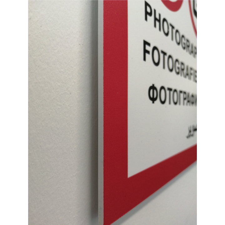 TABLICZKA ZAKAZ FOTOGRAFOWANIA